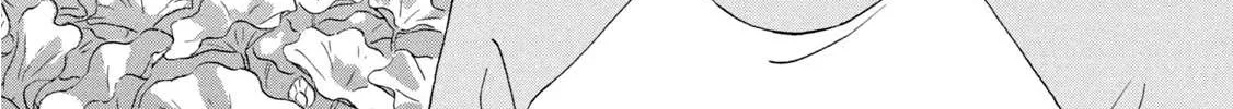 Skip to Loafer Chapter 14 page 54 - 