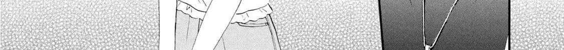 Skip to Loafer Chapter 15 page 30 - 
