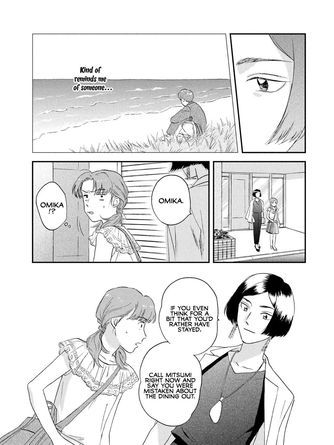 Skip to Loafer Chapter 15 page 31 - 