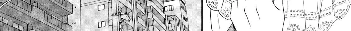 Skip to Loafer Chapter 15 page 34 - 