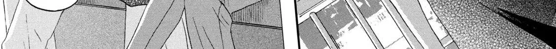 Skip to Loafer Chapter 15 page 46 - 