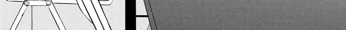 Skip to Loafer Chapter 16 page 2 - 