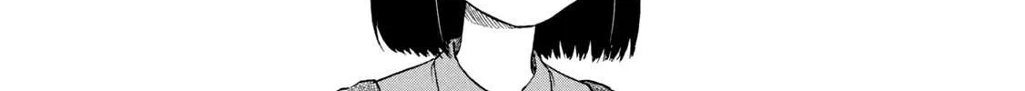 Skip to Loafer Chapter 16 page 12 - 
