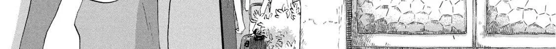 Skip to Loafer Chapter 16 page 16 - 
