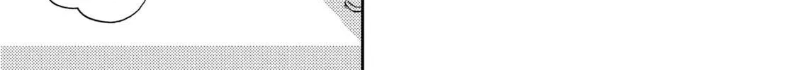 Skip to Loafer Chapter 16 page 30 - 