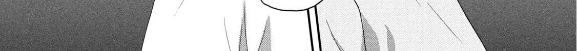 Skip to Loafer Chapter 16 page 36 - 