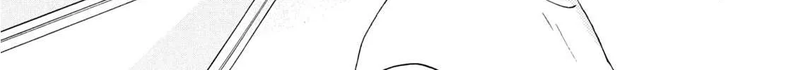Skip to Loafer Chapter 16 page 46 - 
