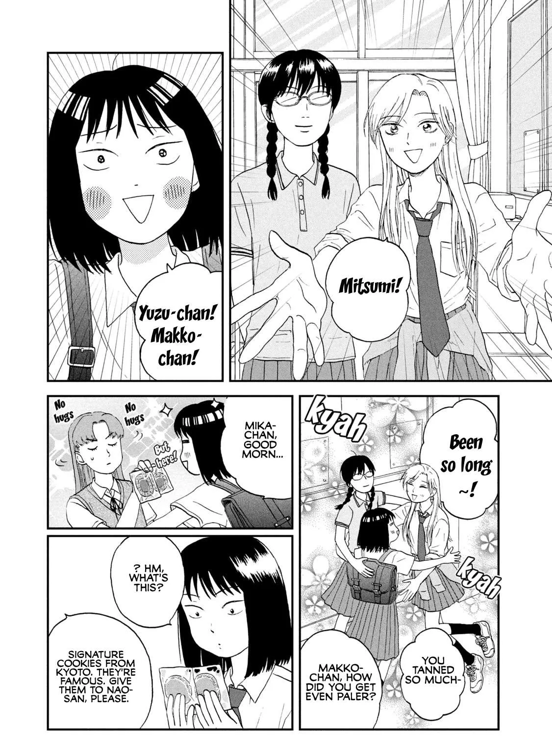 Skip to Loafer Chapter 17 page 17 - 