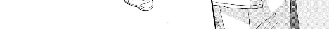 Skip to Loafer Chapter 17 page 26 - 
