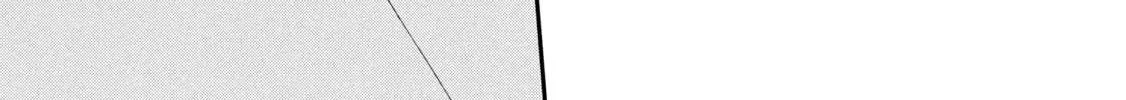 Skip to Loafer Chapter 17 page 52 - 