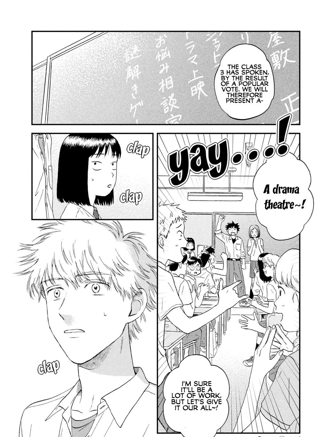 Skip to Loafer Chapter 17 page 55 - 