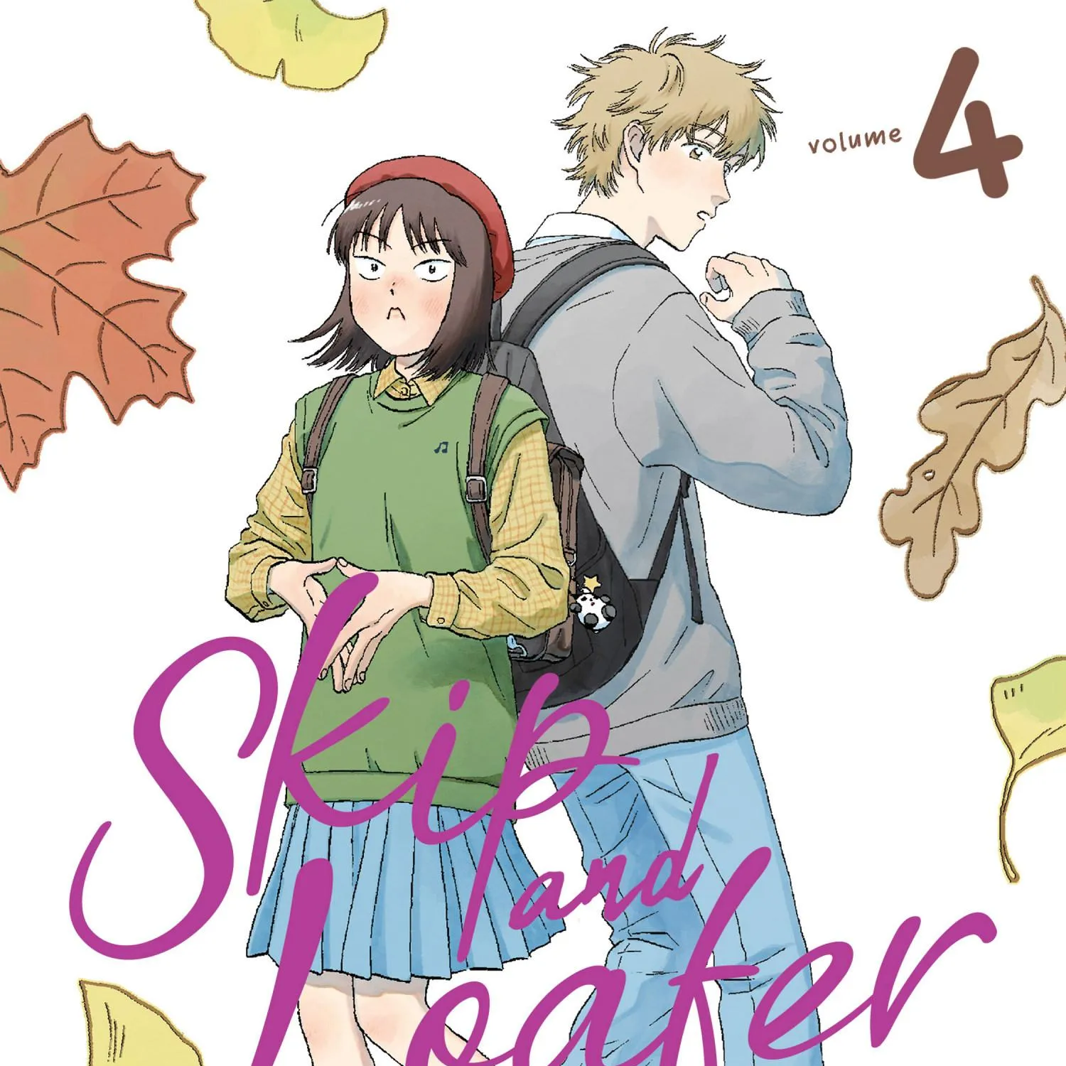 Skip to Loafer Chapter 18.1 page 2 - 