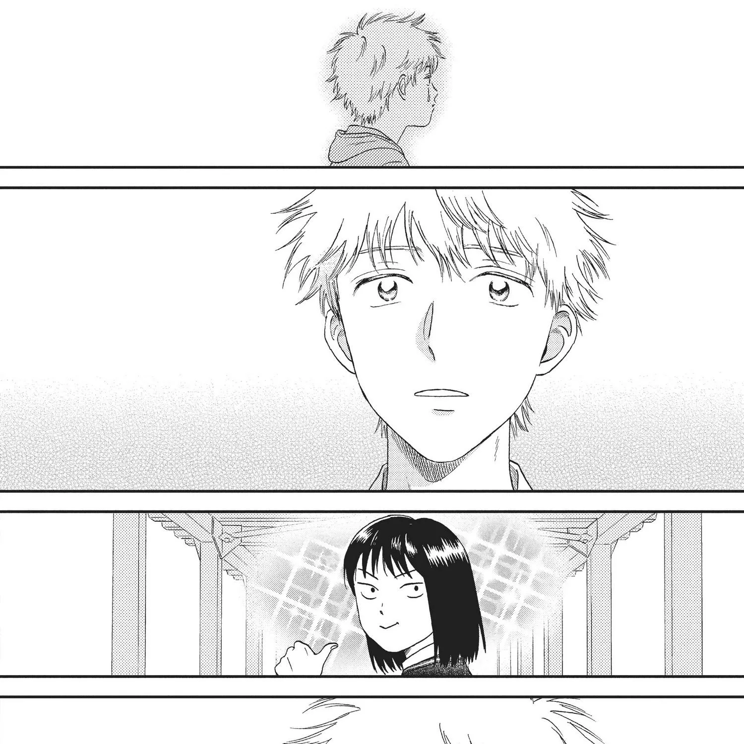 Skip to Loafer Chapter 18.1 page 103 - 