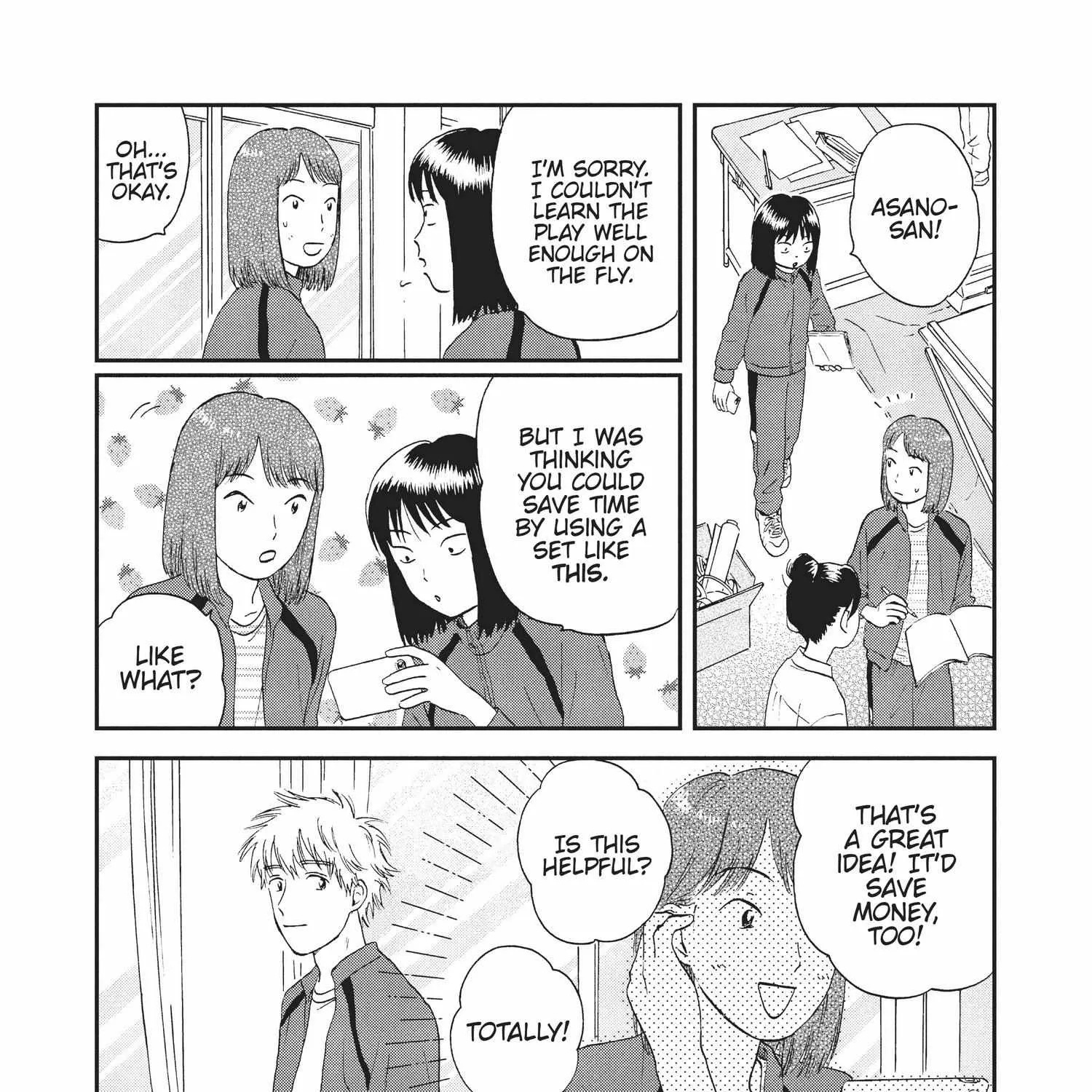 Skip to Loafer Chapter 18.1 page 107 - 