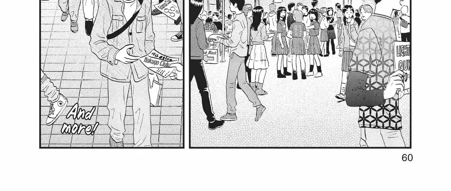Skip to Loafer Chapter 18.1 page 120 - 