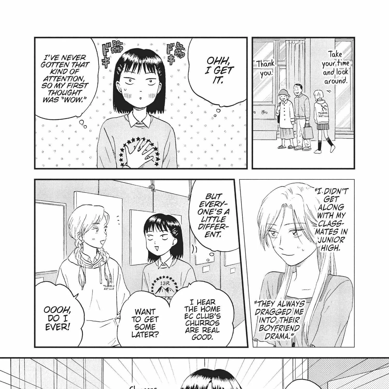 Skip to Loafer Chapter 18.1 page 149 - 