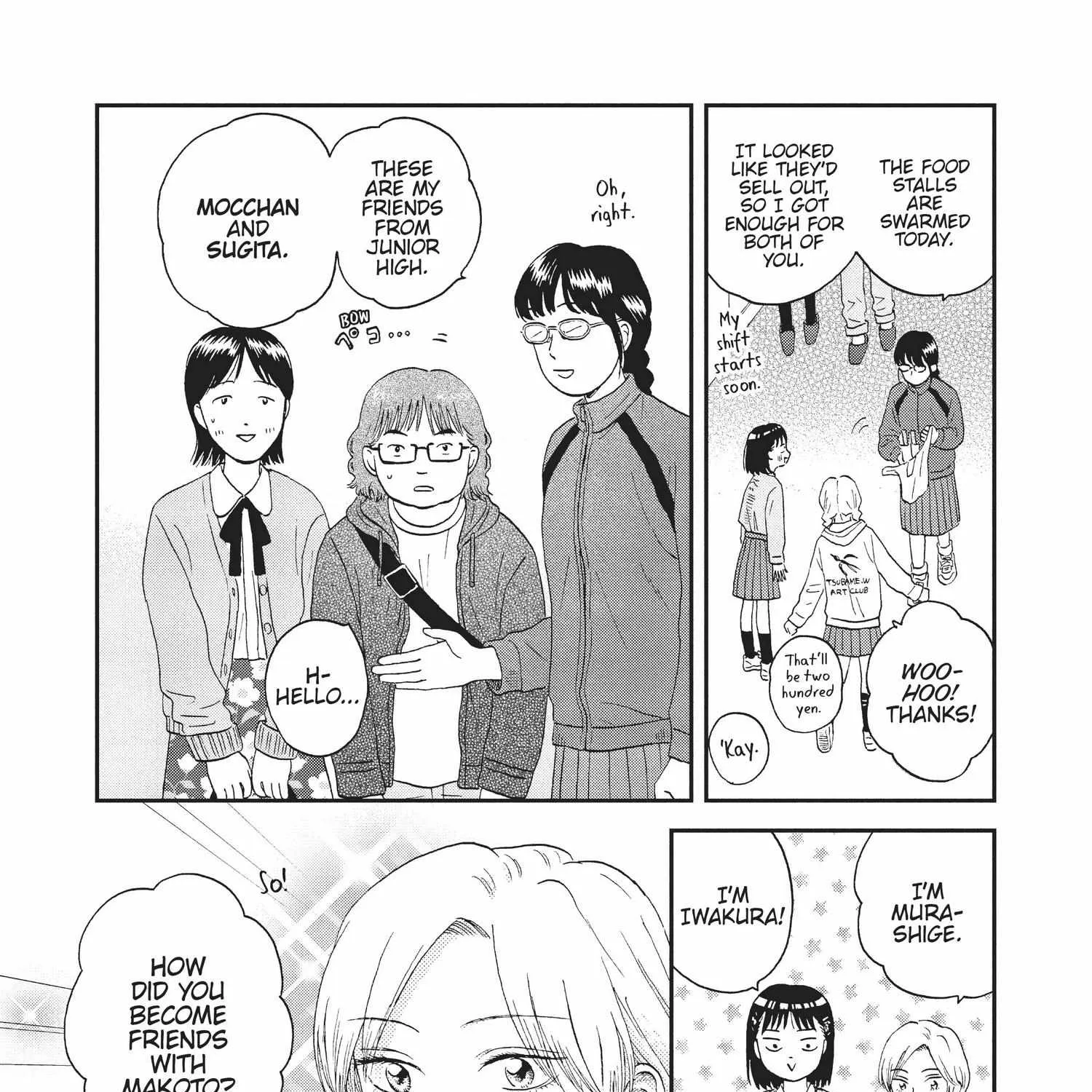 Skip to Loafer Chapter 18.1 page 151 - 