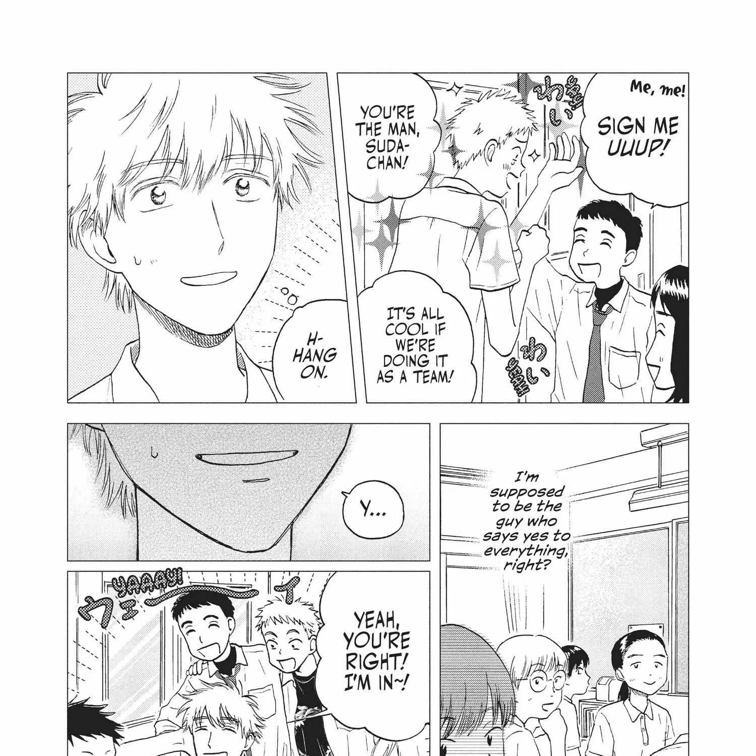 Skip to Loafer Chapter 18.1 page 17 - 