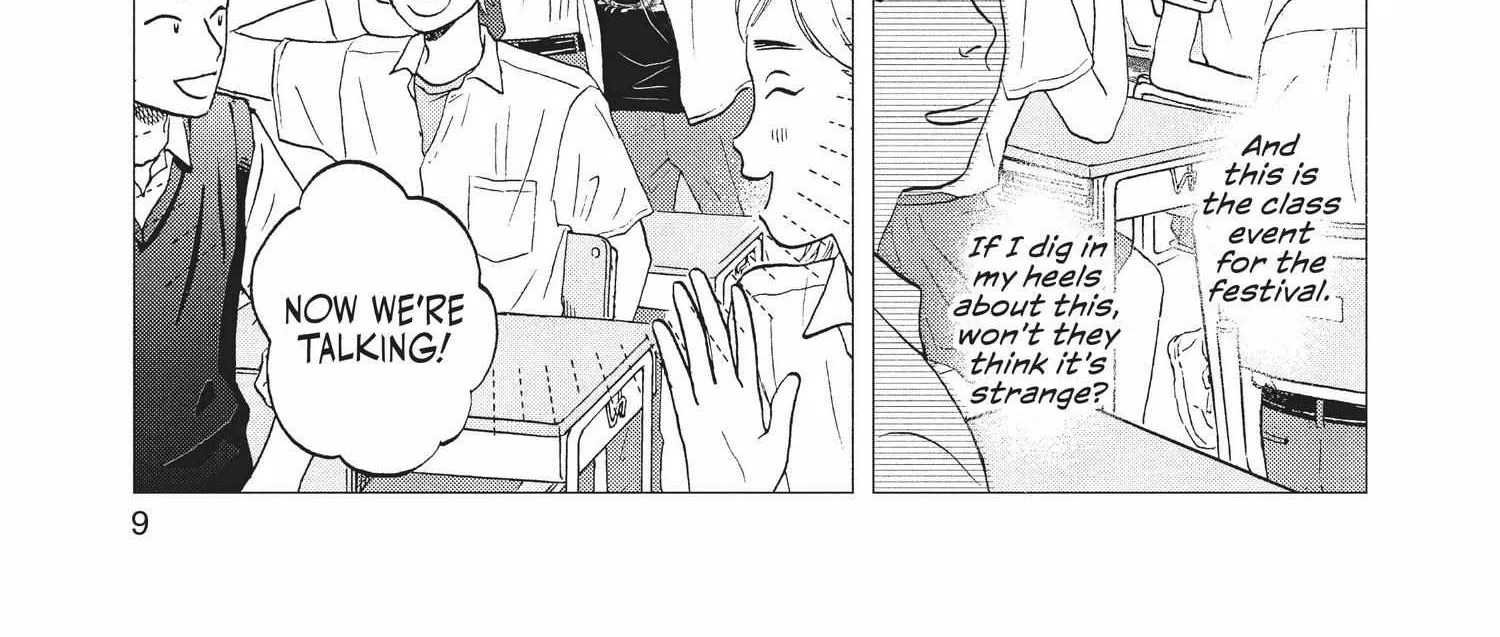 Skip to Loafer Chapter 18.1 page 18 - 
