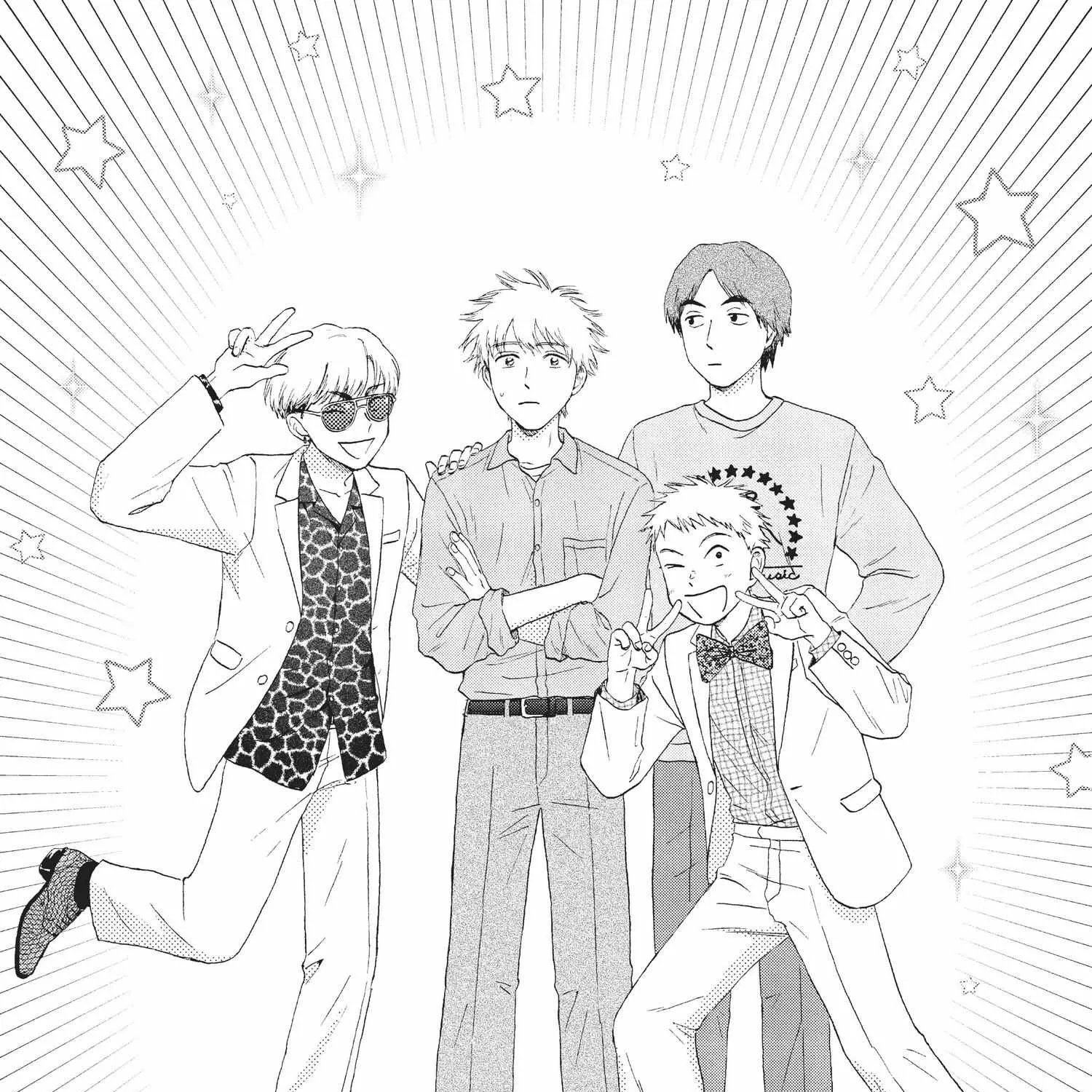 Skip to Loafer Chapter 18.1 page 173 - 