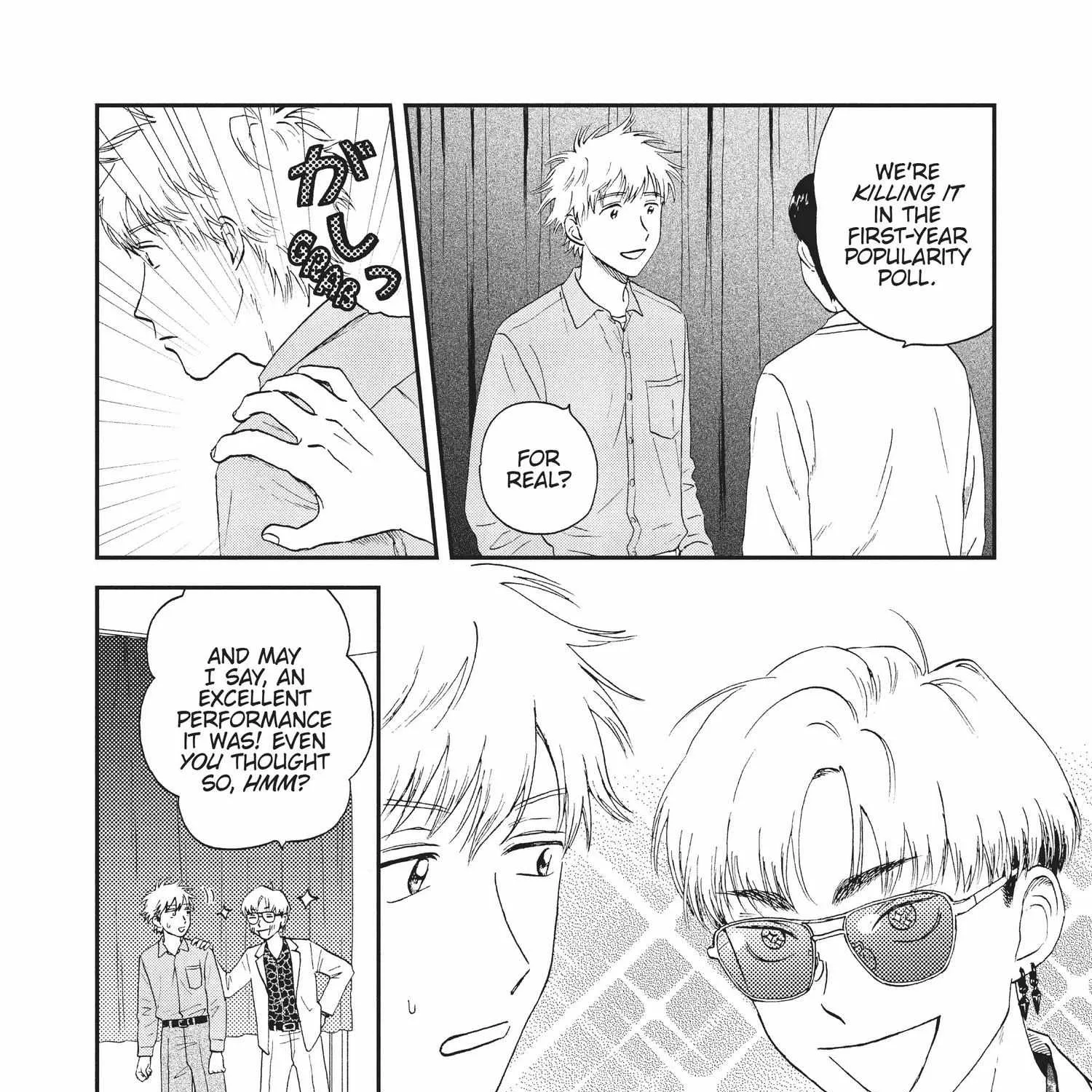 Skip to Loafer Chapter 18.1 page 179 - 