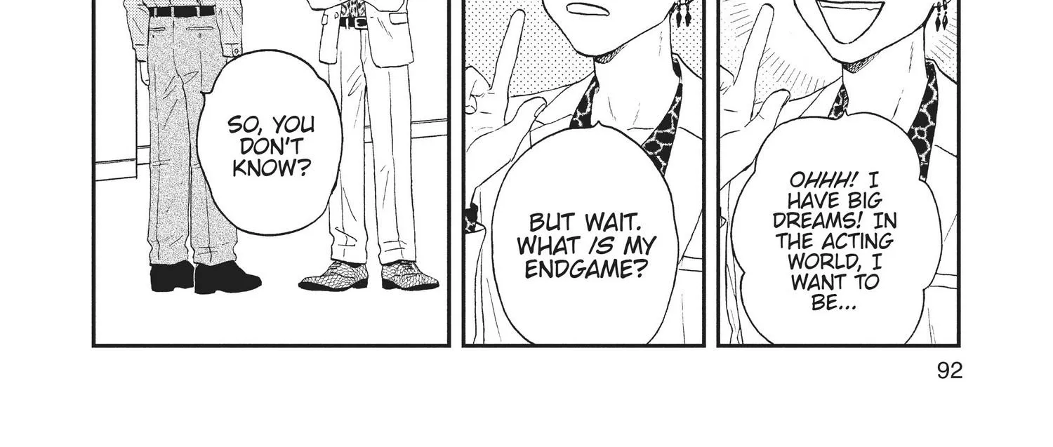 Skip to Loafer Chapter 18.1 page 184 - 