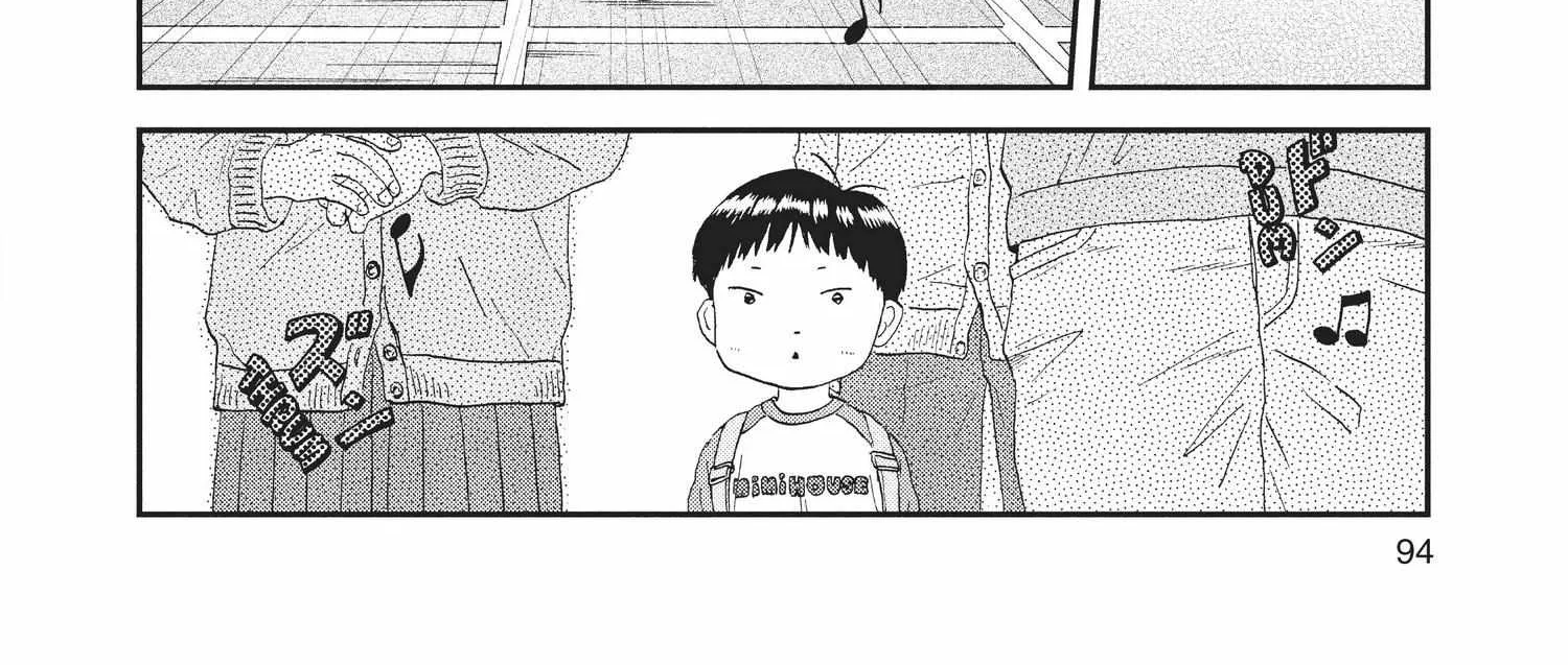 Skip to Loafer Chapter 18.1 page 188 - 