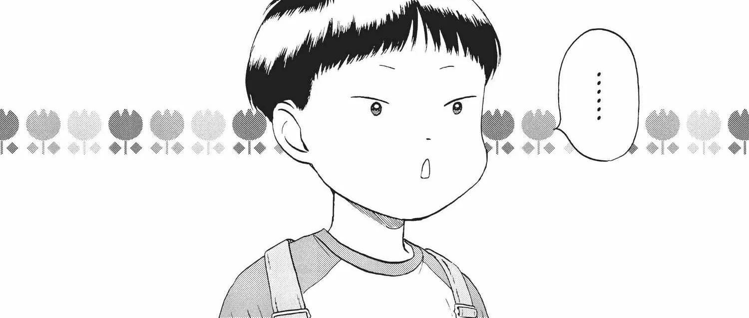 Skip to Loafer Chapter 18.1 page 190 - 