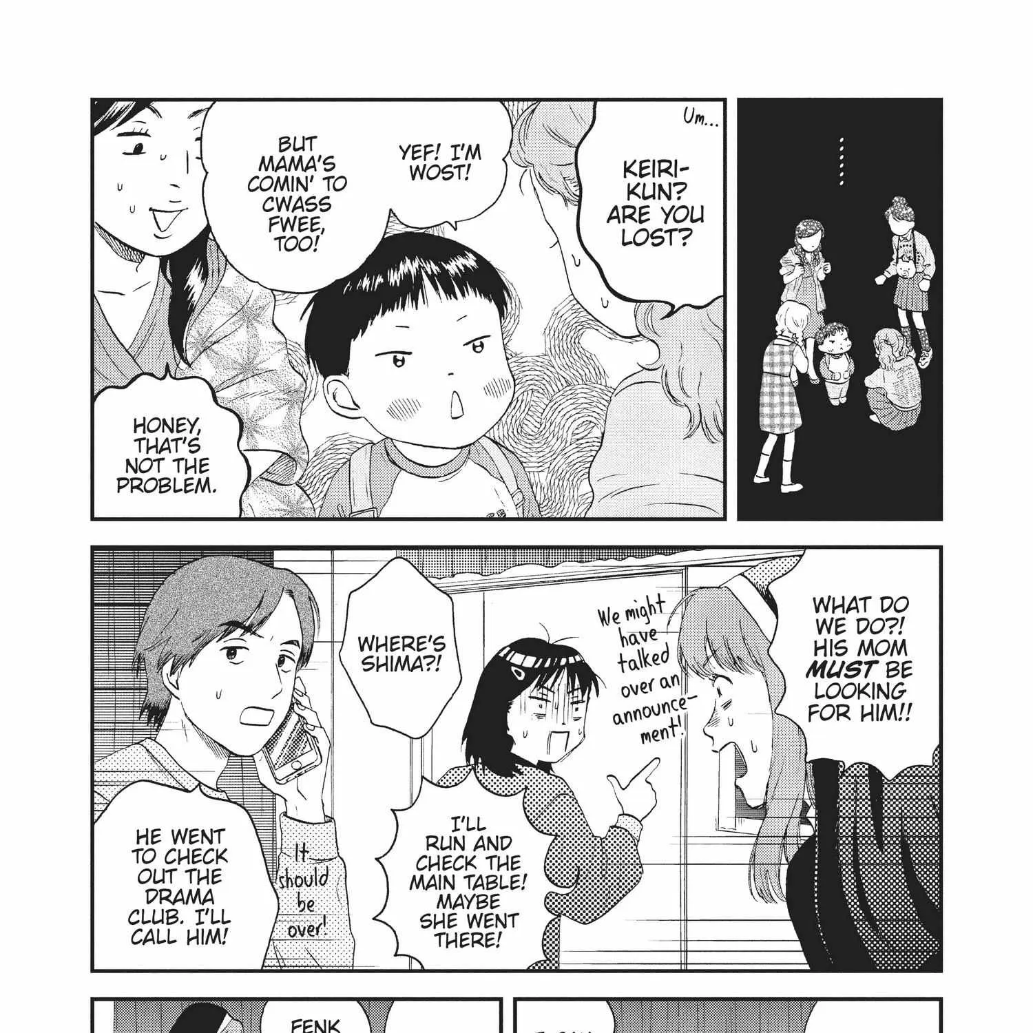 Skip to Loafer Chapter 18.1 page 197 - 