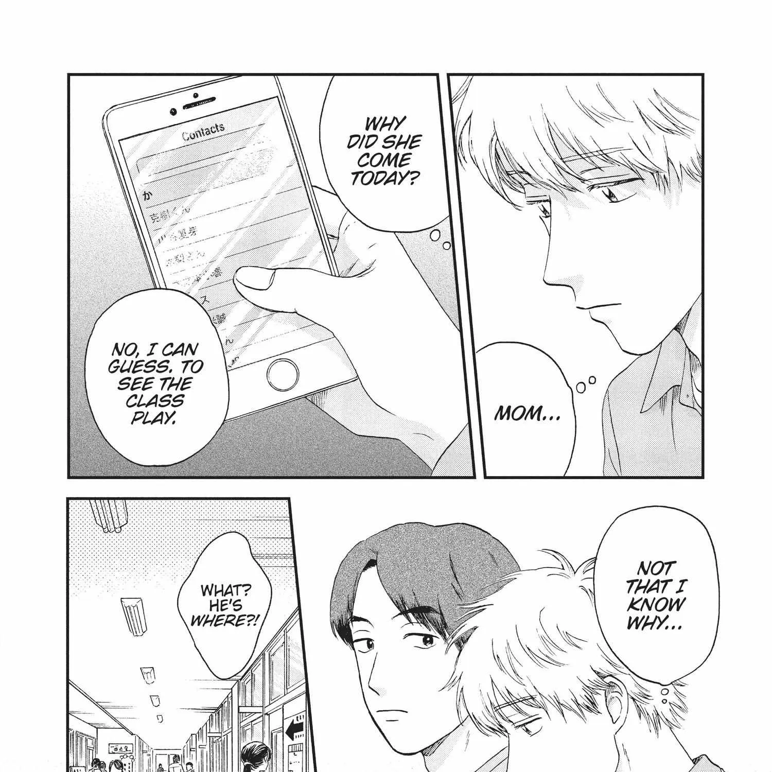 Skip to Loafer Chapter 18.1 page 211 - 