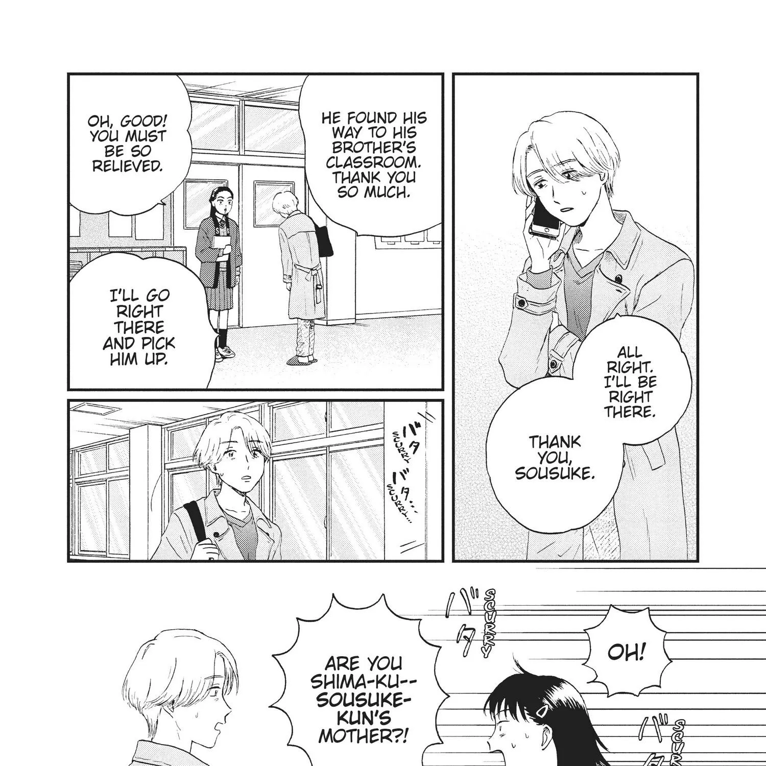 Skip to Loafer Chapter 18.1 page 213 - 