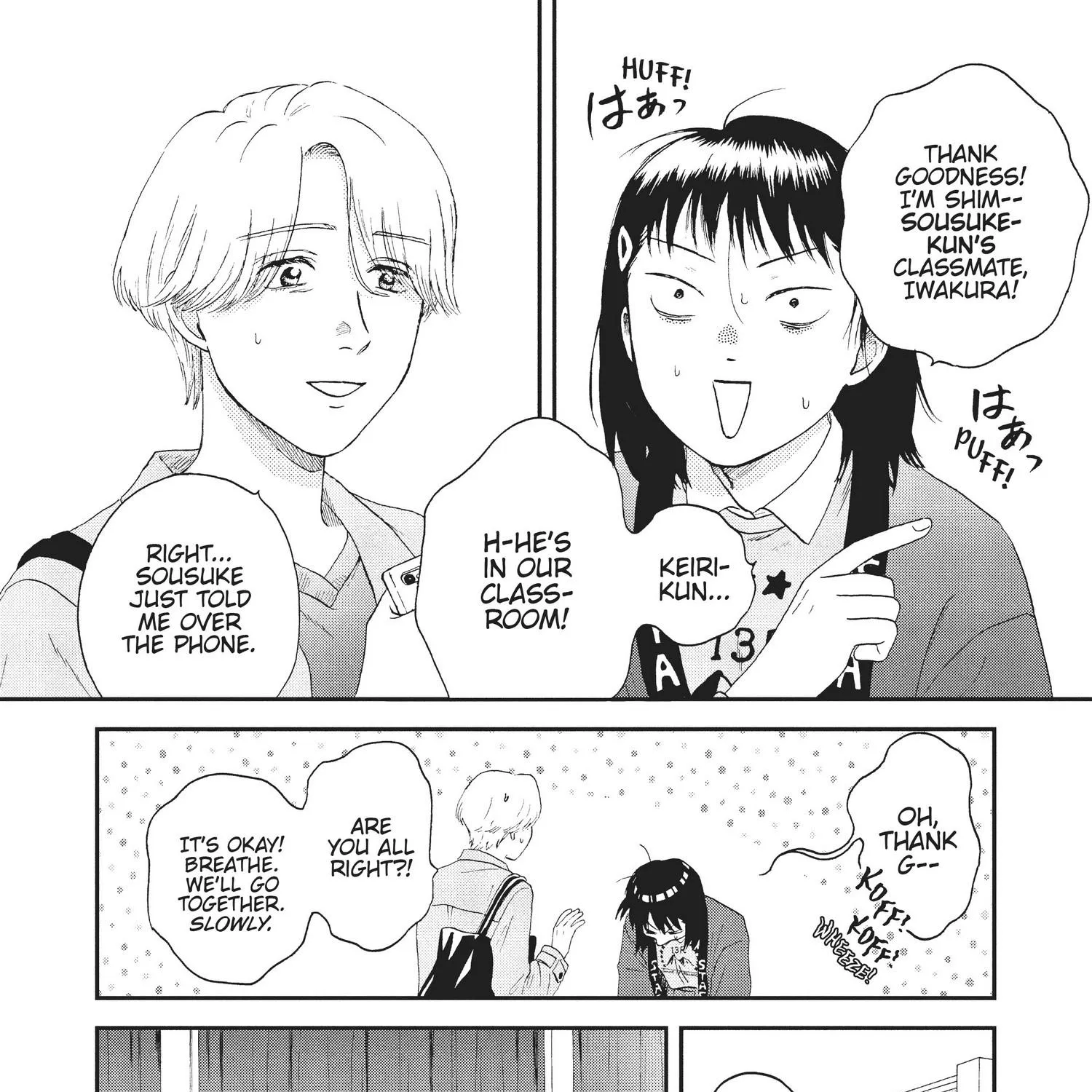 Skip to Loafer Chapter 18.1 page 215 - 