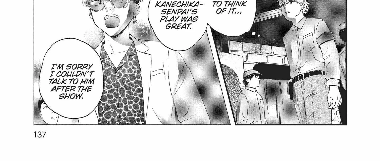 Skip to Loafer Chapter 18.1 page 274 - 