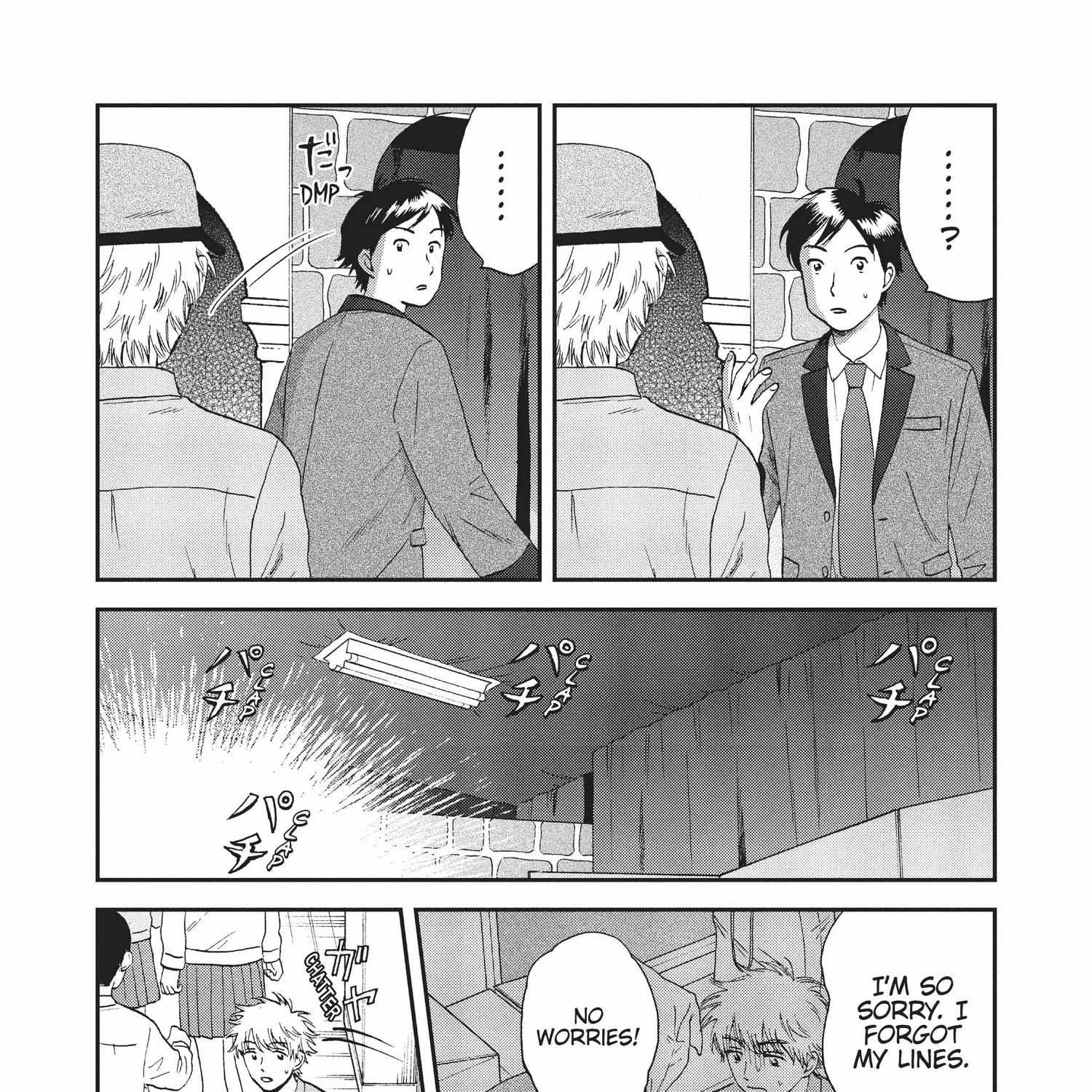 Skip to Loafer Chapter 18.1 page 281 - 