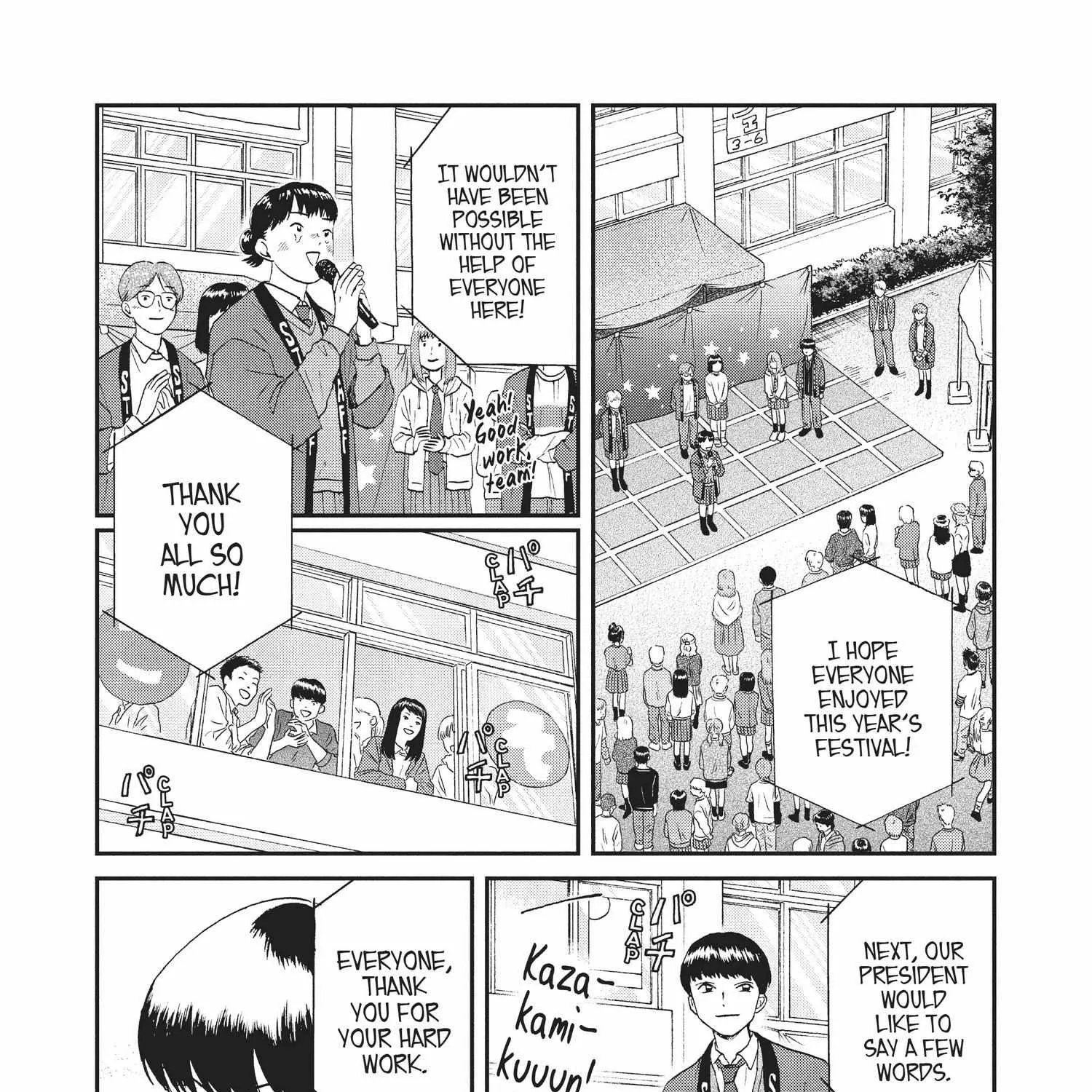 Skip to Loafer Chapter 18.1 page 307 - 