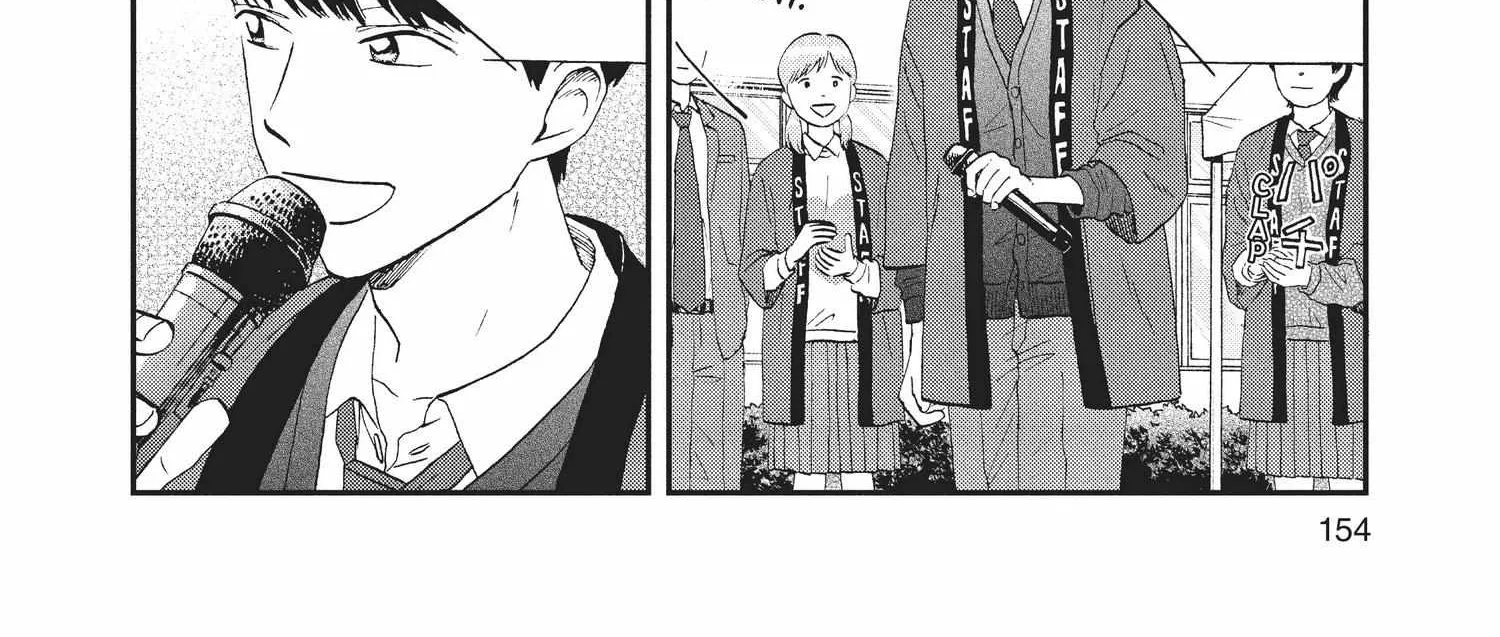 Skip to Loafer Chapter 18.1 page 308 - 