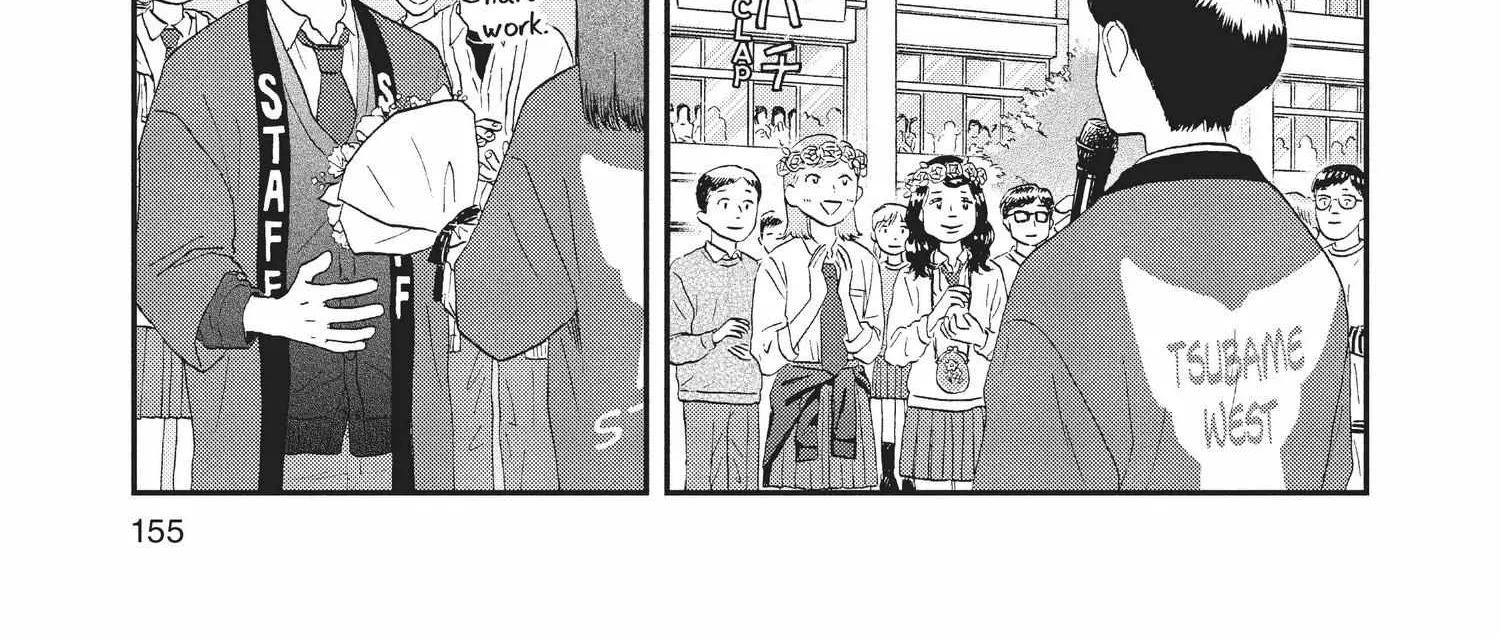 Skip to Loafer Chapter 18.1 page 310 - 