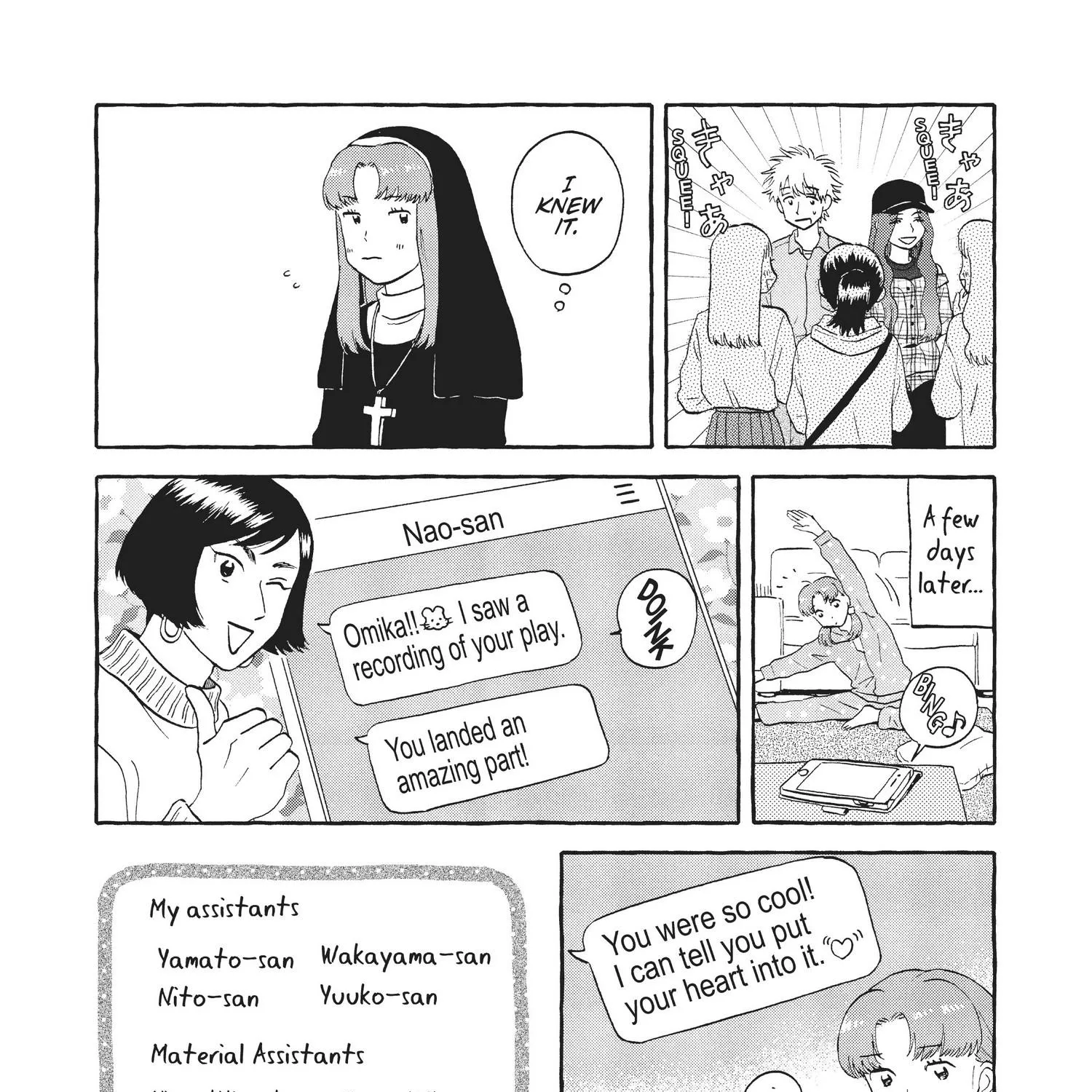 Skip to Loafer Chapter 18.1 page 344 - 