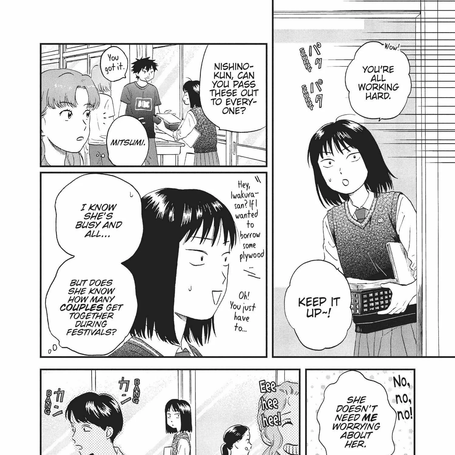 Skip to Loafer Chapter 18.1 page 37 - 