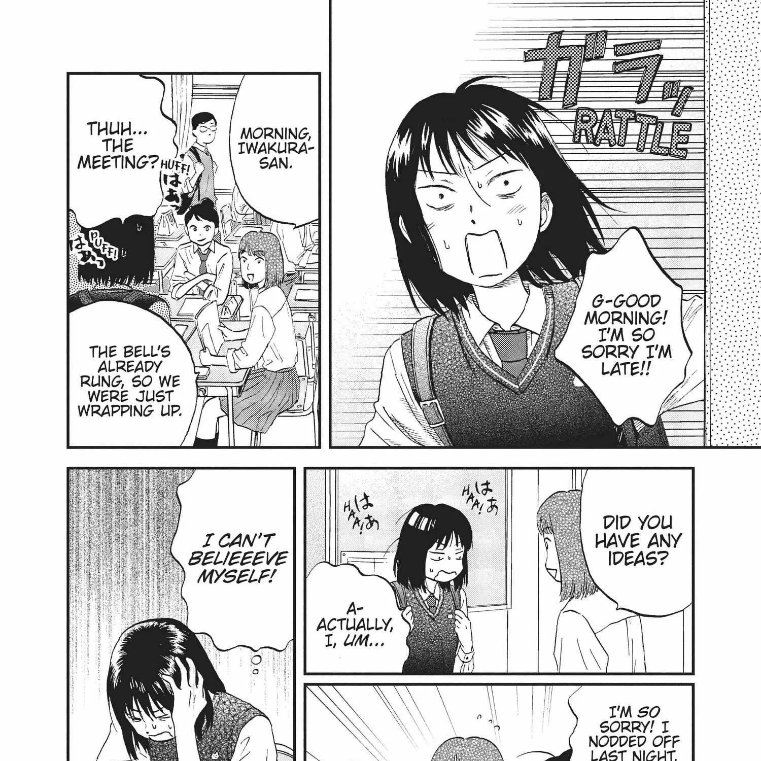 Skip to Loafer Chapter 18.1 page 53 - 