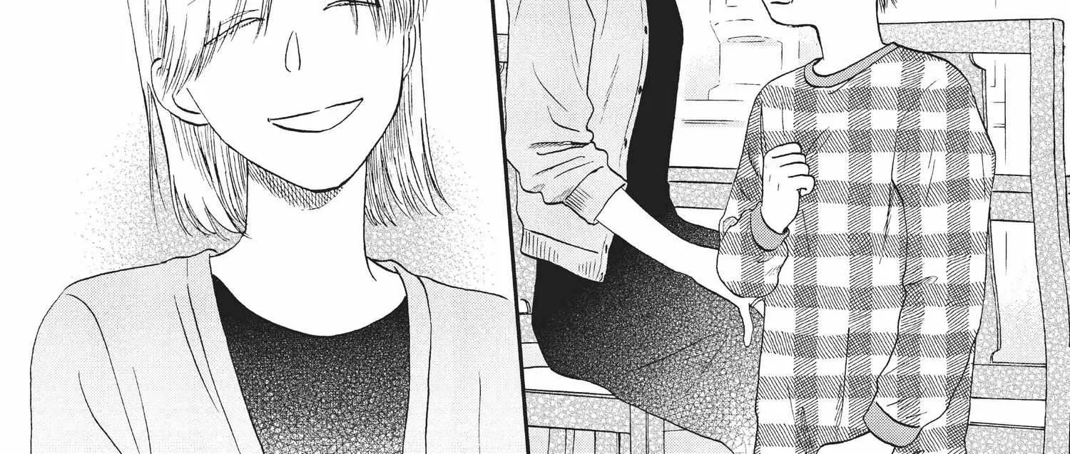 Skip to Loafer Chapter 18.1 page 66 - 