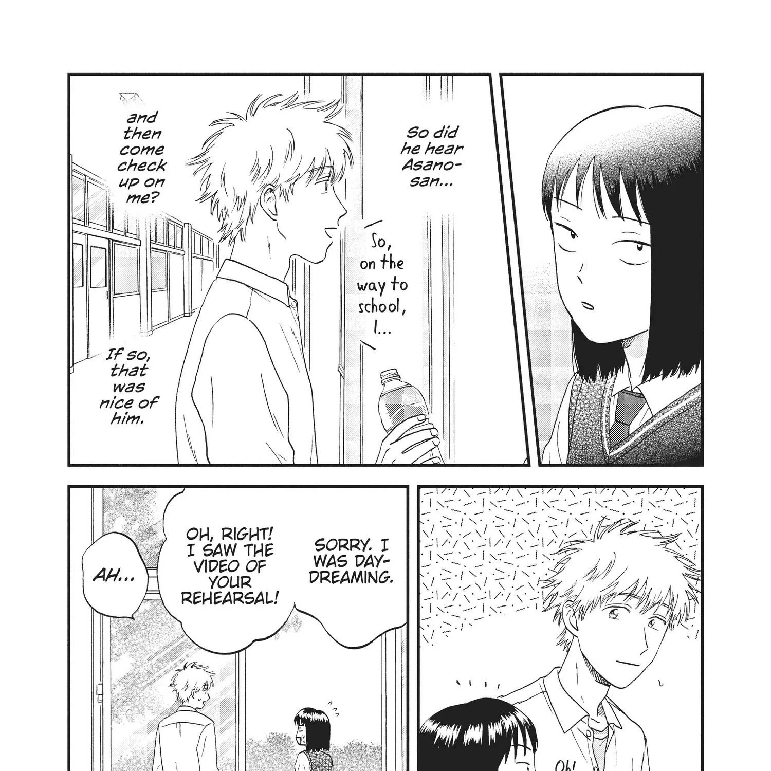 Skip to Loafer Chapter 18.1 page 73 - 