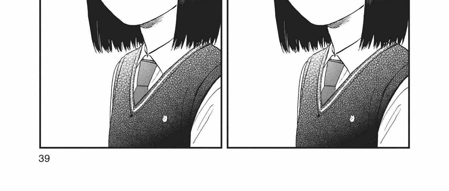 Skip to Loafer Chapter 18.1 page 78 - 