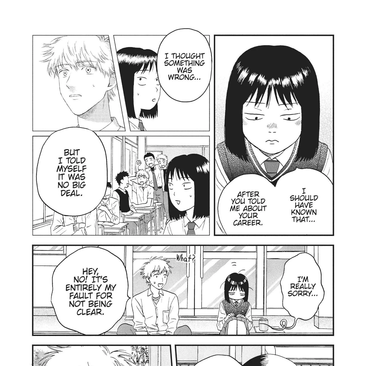 Skip to Loafer Chapter 18.1 page 81 - 
