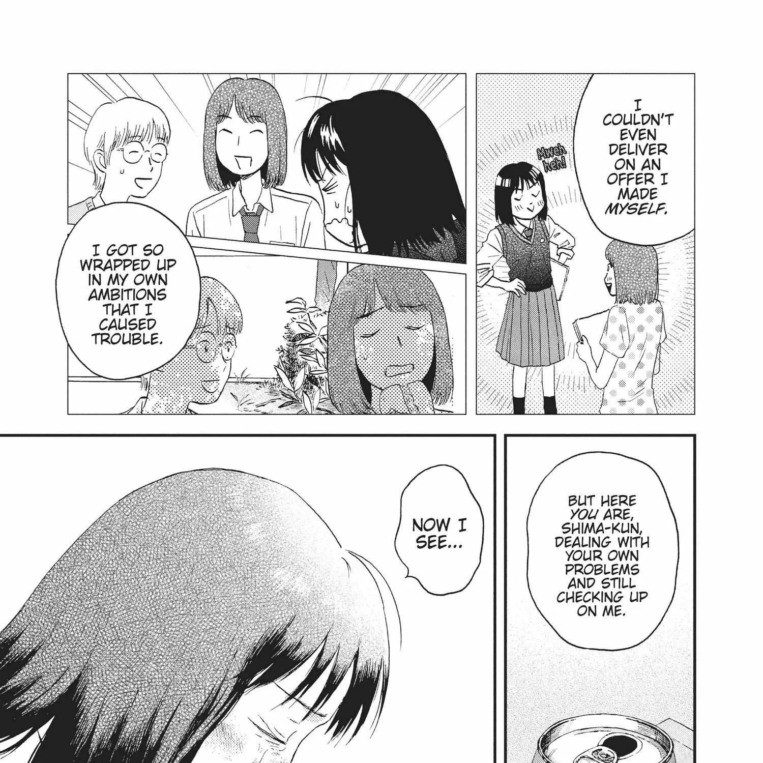 Skip to Loafer Chapter 18.1 page 83 - 