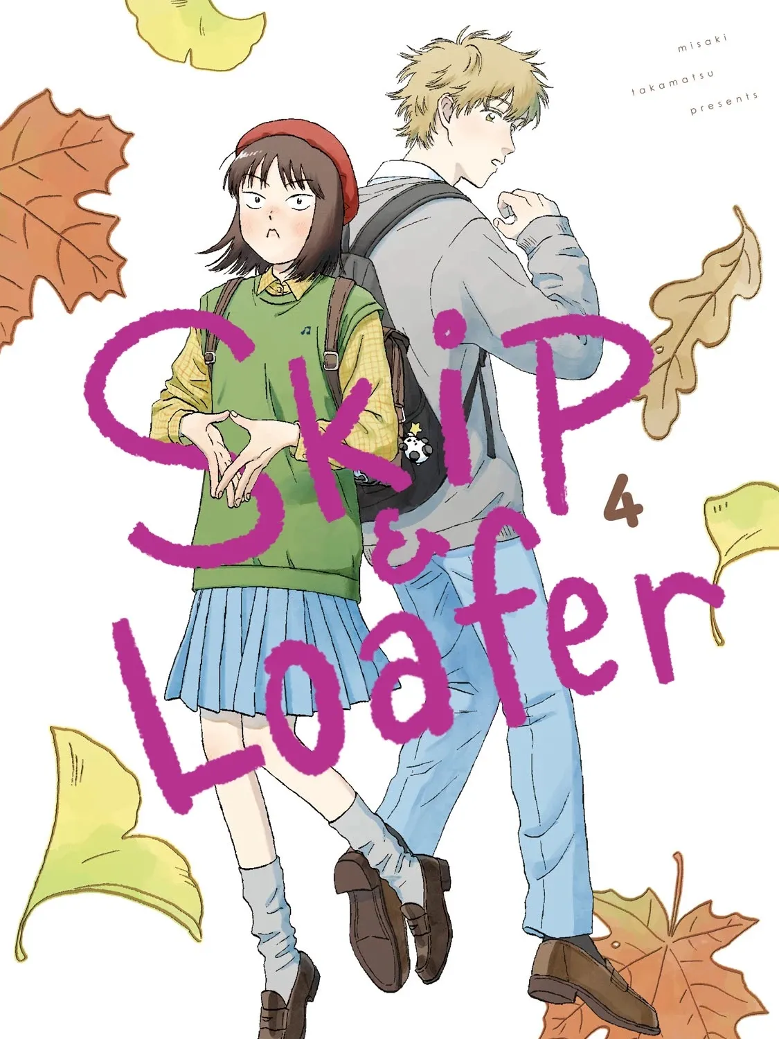 Skip to Loafer Chapter 18 page 1 - 