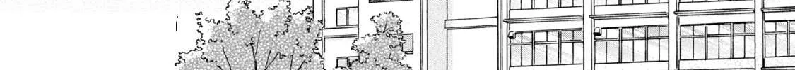 Skip to Loafer Chapter 18 page 51 - 