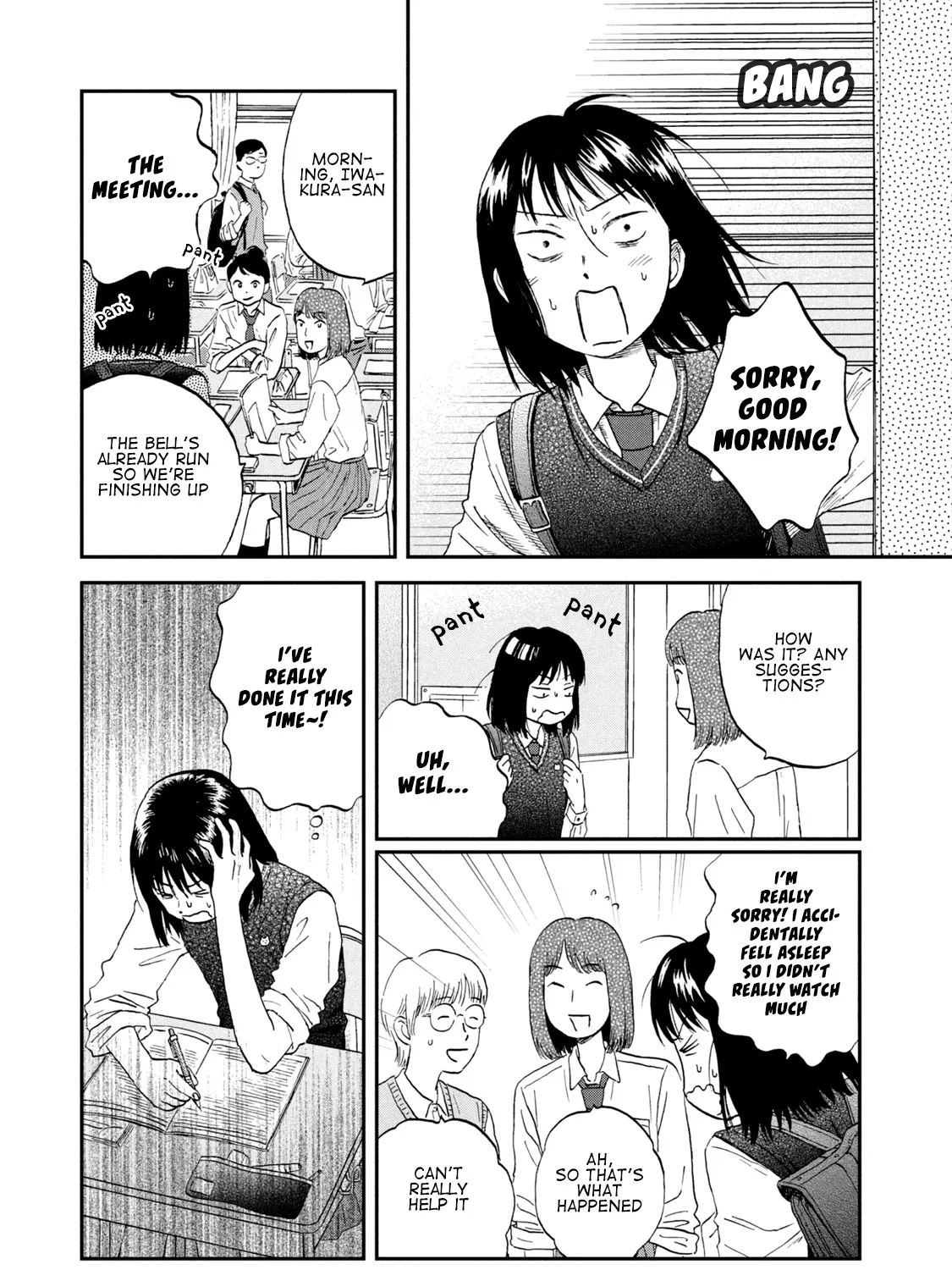 Skip to Loafer Chapter 18 page 52 - 