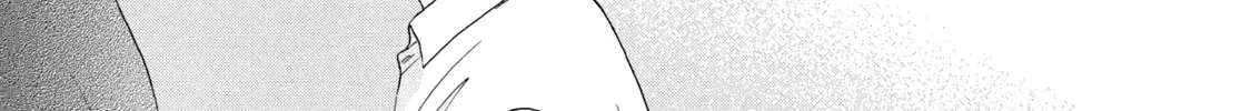 Skip to Loafer Chapter 18 page 55 - 