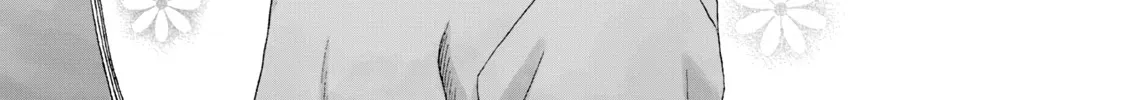 Skip to Loafer Chapter 18 page 8 - 